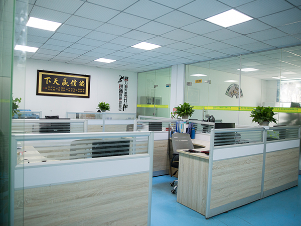 亞美雲創文化牆