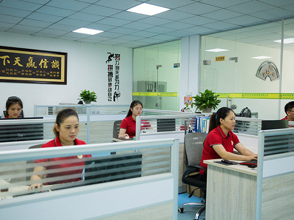 亞美雲創文化牆